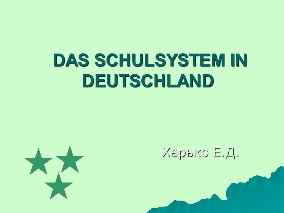 DAS SCHULSYSTEM IN DEUTSCHLAND Ppt Video Online Herunterladen